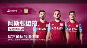 作和战术策 作和战术策